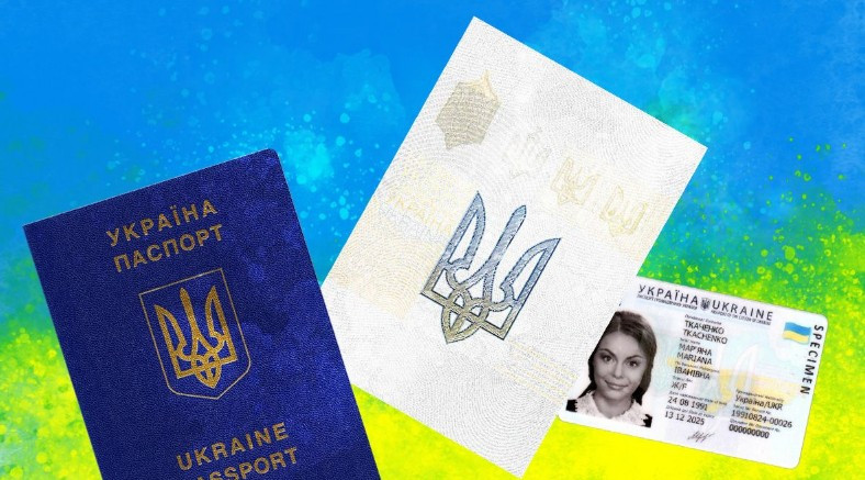 Смена паспорта-книжечки на ID-карточку: для украинцев введут новую услугу