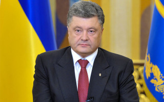 Порошенко выступает в парламенте, прямая трансляция
