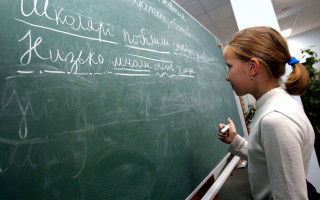 Отмена специализированных школ: что следует знать о нововведении