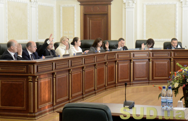 Высший совет правосудия уволил двух судей в отставку