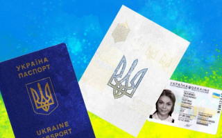 Смена паспорта-книжечки на ID-карточку: для украинцев введут новую услугу