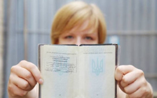 Какие штрафы светят украинцам без регистрации