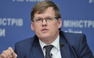 Розенко назвал дату, когда правительство займется минималкой