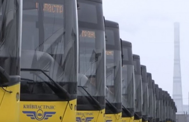 Бесплатный транспорт в Киеве: когда ожидать