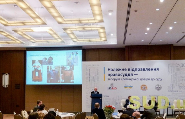 Когда украинцы начнут доверять судам, видео