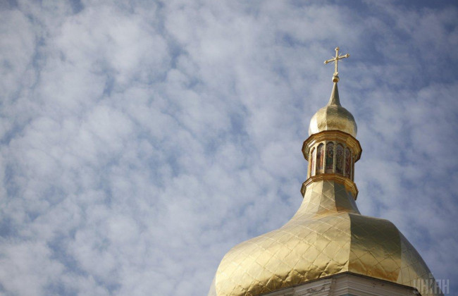 Le Figaro: Россия теряет главный вектор давления на Украину