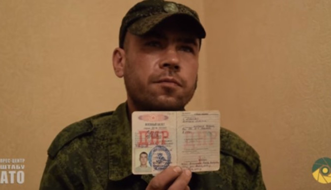 Огнеметчика боевиков задержали на Донбассе: есть подробности