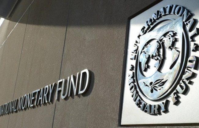 Цены на энергоресурсы в Украине: в МВФ сделали предупреждение