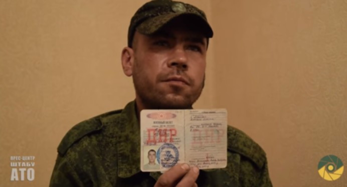 Огнеметчика боевиков задержали на Донбассе: есть подробности