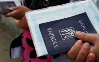 Отметку о прописке в паспорте хотят отменить