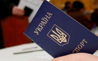 Новая система регистрации украинцев: когда и к кому придут с проверкой