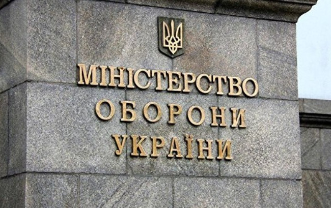 Коррупция в Минобороны: суд принял неожиданное решение