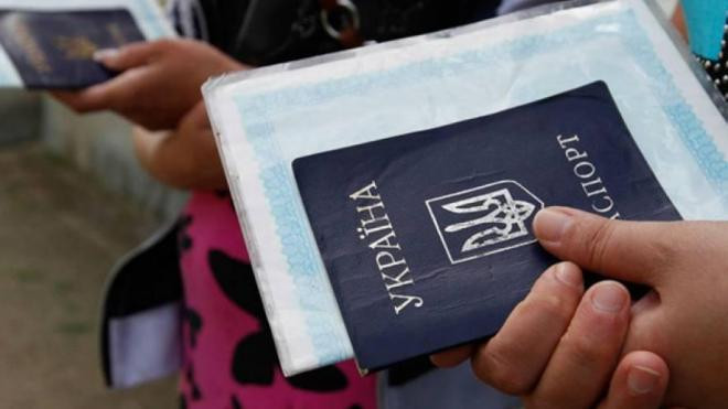 Отметку о прописке в паспорте хотят отменить