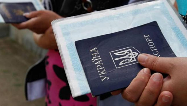 Отметку о прописке в паспорте хотят отменить