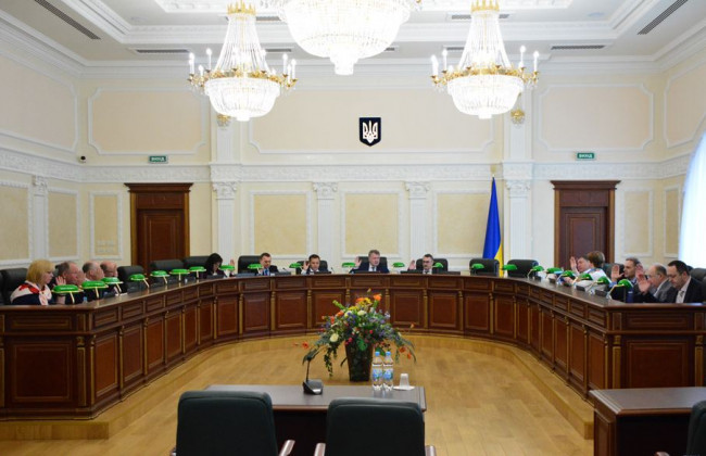 Судью уволили за серьезный проступок