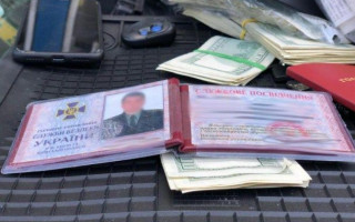 НАБУ задержало сотрудника Службы безопасности на крупной взятке