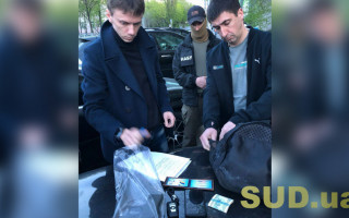 Высший совет правосудия экстренно рассмотрит вопрос о взятии судьи под стражу, онлайн-трансляция