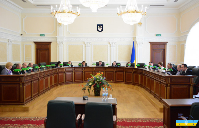 ВСП уволил судью за нарушение норм процессуального права