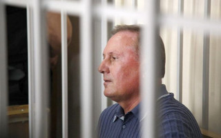 Суд принял решение по экс-«регионалу» Ефремову