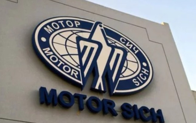Суд повторно арестовал акции завода «Мотор Сич»