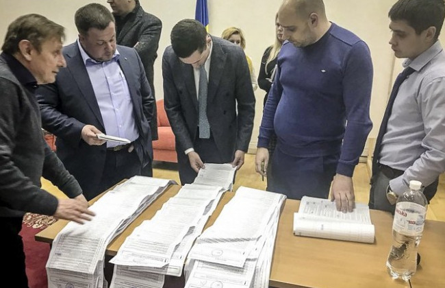 Утвержден состав Совета общественного контроля при ГБР