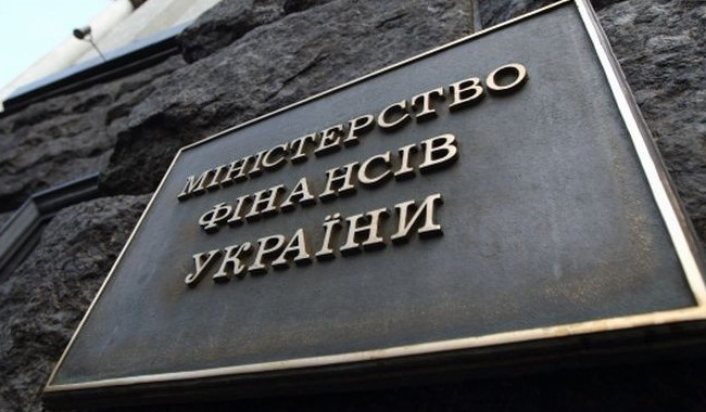 Всех получателей государственной помощи хотят проверить