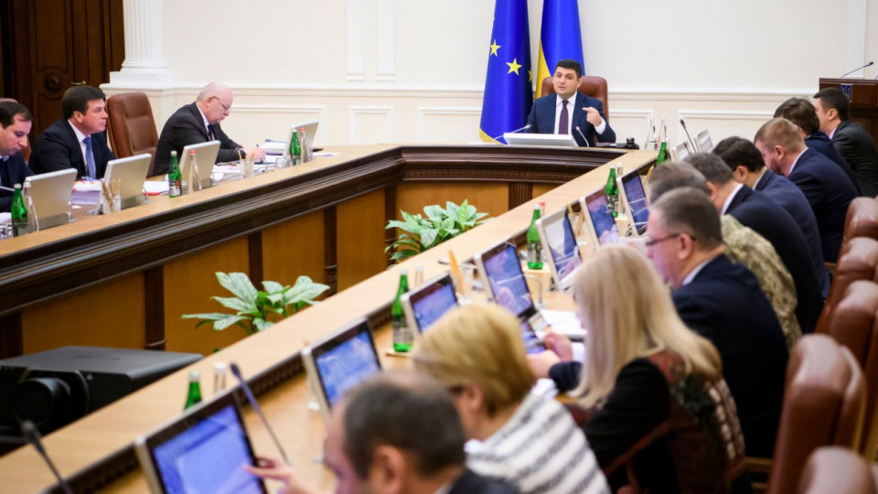 Правительство обновило программу субсидий: чего ждать украинцам