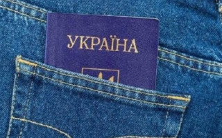 Прописка и регистрация: в чем разница и что следует учесть