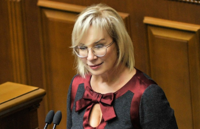 НАПК направило в суд материалы по делу омбудсмена Денисовой