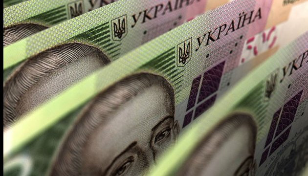 В Украине взыскали миллиард гривен алиментов