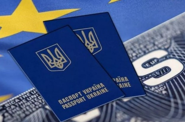 Въезд в ЕС станет платным: что следует знать украинцам