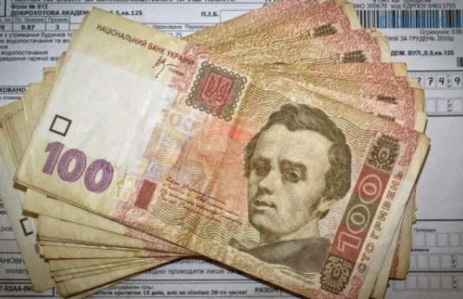 Кого и почему заставят вернуть субсидии