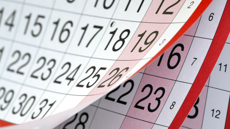 Выходные и праздничные в Украине: как изменится календарь
