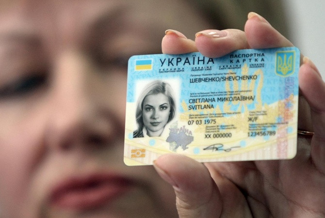 Изготовление ID-карт: кто и почему их получит вне очереди