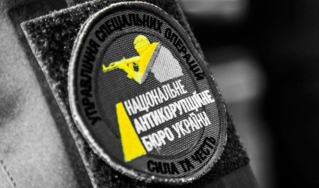 «Газовое дело» Онищенко: стало известно о новом повороте