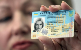 Изготовление ID-карт: кто и почему их получит вне очереди