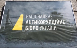 Махинации с землей: сколько теряет Украина из-за коррупции
