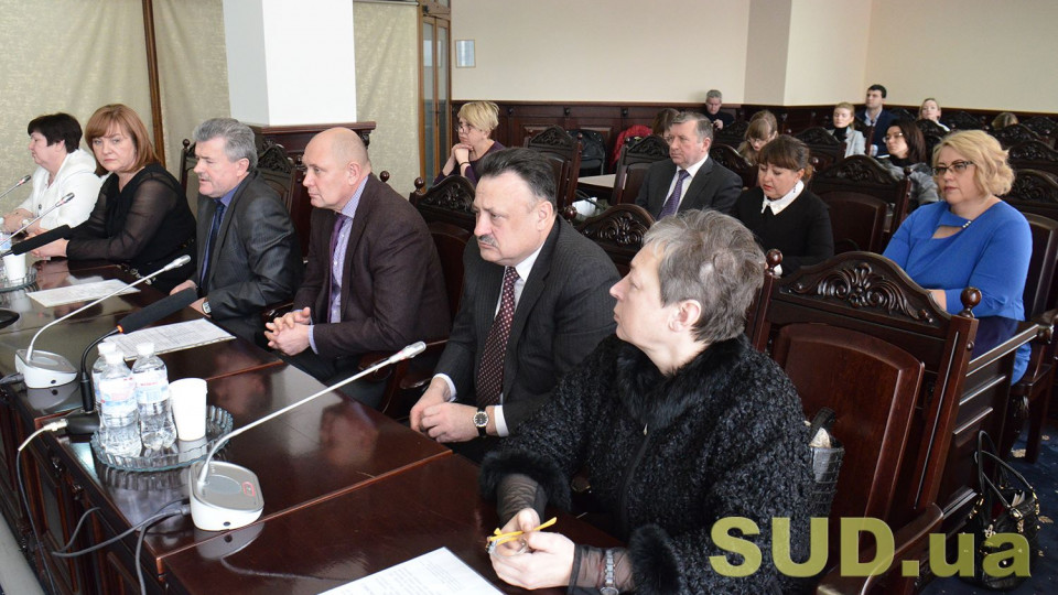 ВККС сообщила о переводе судей ВСУ, ВАСУ, ВХСУ, ВССУ в другие суды