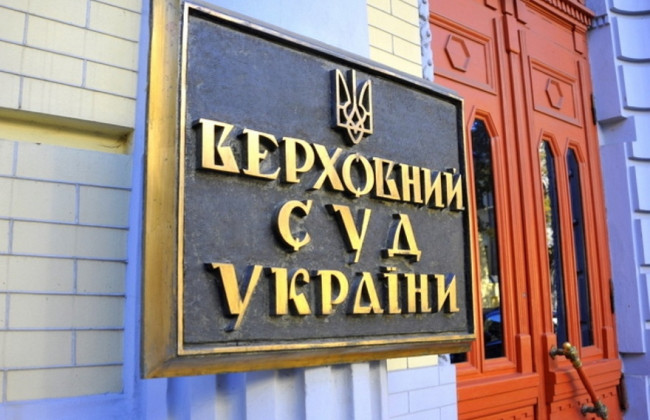 В Кассационном суде рассмотрели уже 13 тысяч дел и материалов