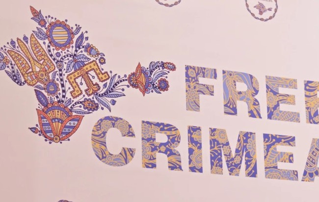 «Украина против России»: ЕСПЧ направил дела «наверх»