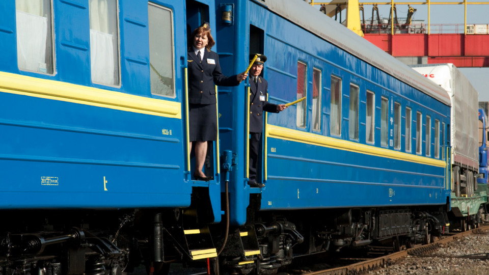 Проводники «Укрзализныци» больше не будут убирать вагоны
