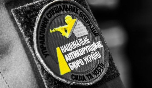 Сотни миллионов: украинцев поразили размерами хищений в оборонке