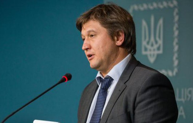 Минфин предлагает урезать расходы на ГПУ и СБУ