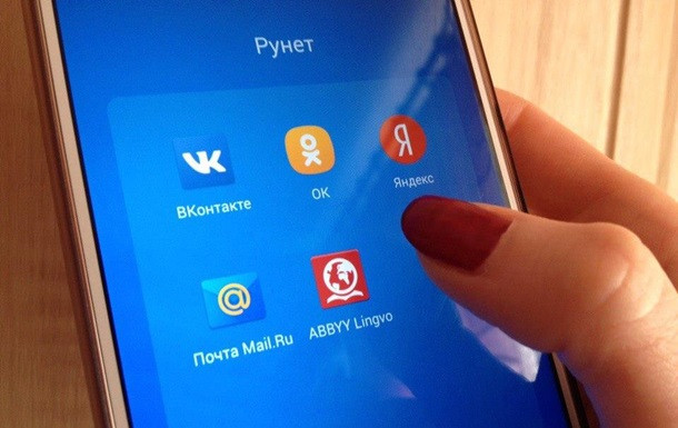 Год блокировки «ВКонтакте»: пользуются ли украинцы российскими сервисами, видео