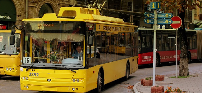 В КГГА назвали дату повышения стоимости проезда в транспорте