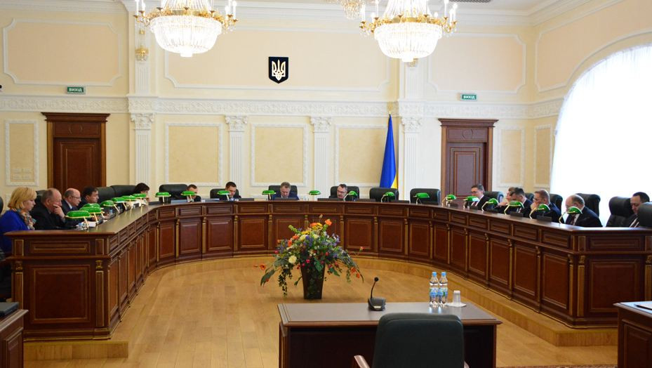Высший совет правосудия уволил семь судей в отставку