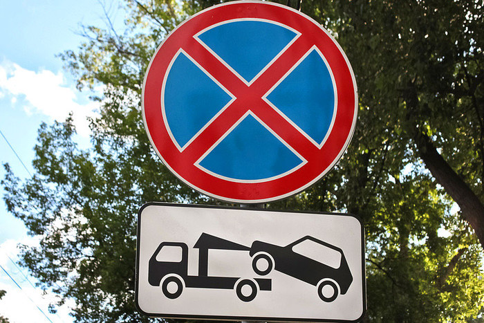 На двух центральных улицах Киева запретили парковать автомобили