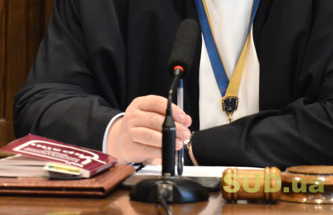 Как исчисляется ставка госпошлины: постановление ВС по делу о банкротстве