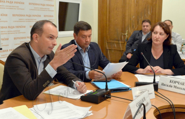 В Раде проходит заседание комитета по вопросам противодействия коррупции: видео