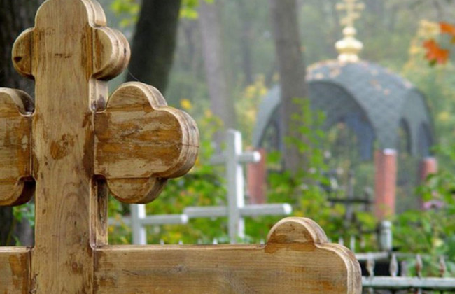 Похороны опять будут проходить без разрешения следственного судьи